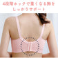【グレーLサイズ】 授乳ブラ 前開き ノンワイヤー マタニティブラ 美乳 大きいサイズ 垂れ 肩ストラップ レース 授乳 ブラ 授乳ブラジャー マタニティ インナー 産前 産後 授乳用 ブラジャー コットン 下着 おしゃれ かわいい