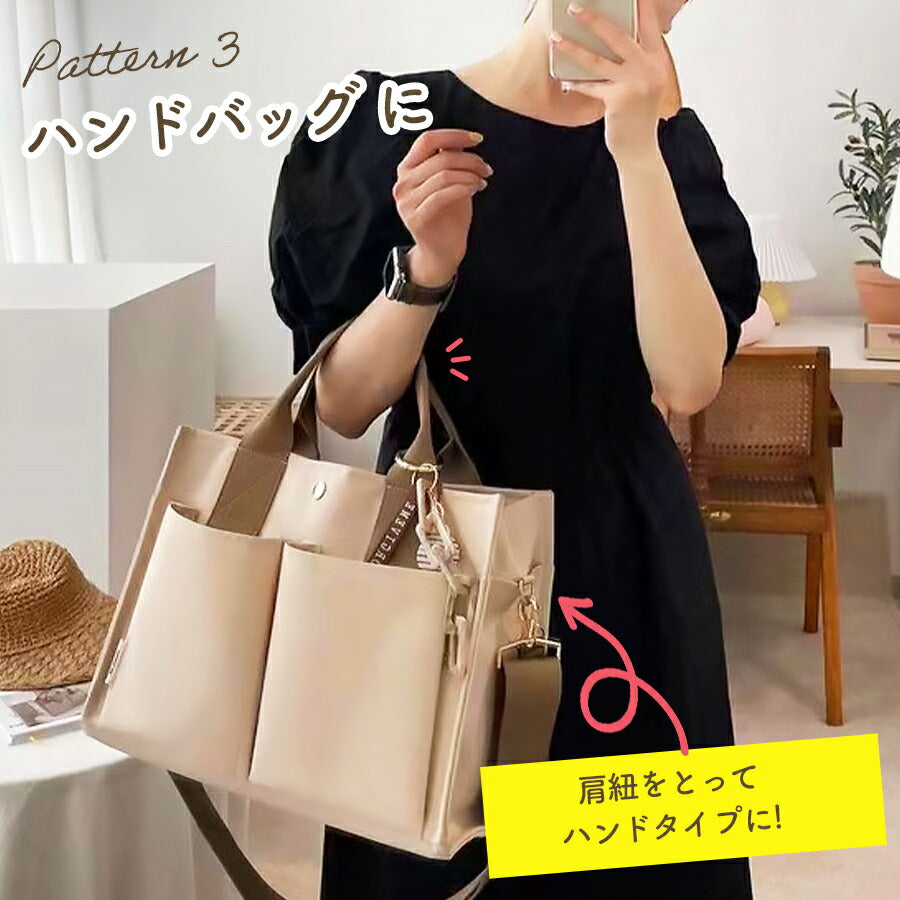 【ベージュ】 マザーズバッグ トート ショルダーバッグ 3way 軽量 軽い 大容量 ママバッグ 2way ベビーカーバッグ ペアレンツバッグ 手提げバッグ レディース 男女共用 通勤 洗える バック 旅行