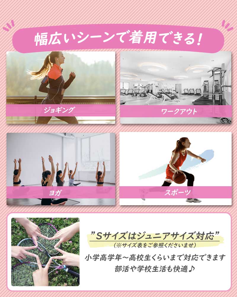 【グレーMサイズ】 スポーツブラ 揺れない ブラ スポーツウェア ヨガウェア トップス トレーニングウェア スリム レディース カップ付き バストが揺れない ブラトップ フィットネスウェア 大人 ジュニア 無地 おしゃれ