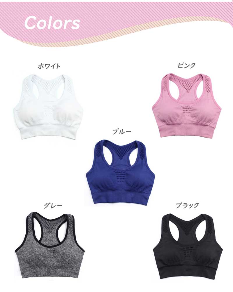 【グレーMサイズ】 スポーツブラ 揺れない ブラ スポーツウェア ヨガウェア トップス トレーニングウェア スリム レディース カップ付き バストが揺れない ブラトップ フィットネスウェア 大人 ジュニア 無地 おしゃれ