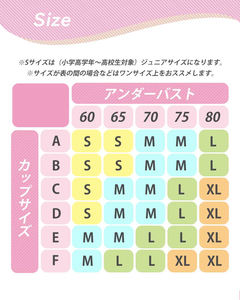 【グレーMサイズ】 スポーツブラ 揺れない ブラ スポーツウェア ヨガウェア トップス トレーニングウェア スリム レディース カップ付き バストが揺れない ブラトップ フィットネスウェア 大人 ジュニア 無地 おしゃれ