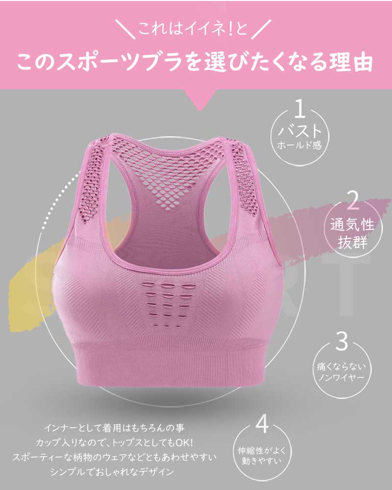【グレーMサイズ】 スポーツブラ 揺れない ブラ スポーツウェア ヨガウェア トップス トレーニングウェア スリム レディース カップ付き バストが揺れない ブラトップ フィットネスウェア 大人 ジュニア 無地 おしゃれ