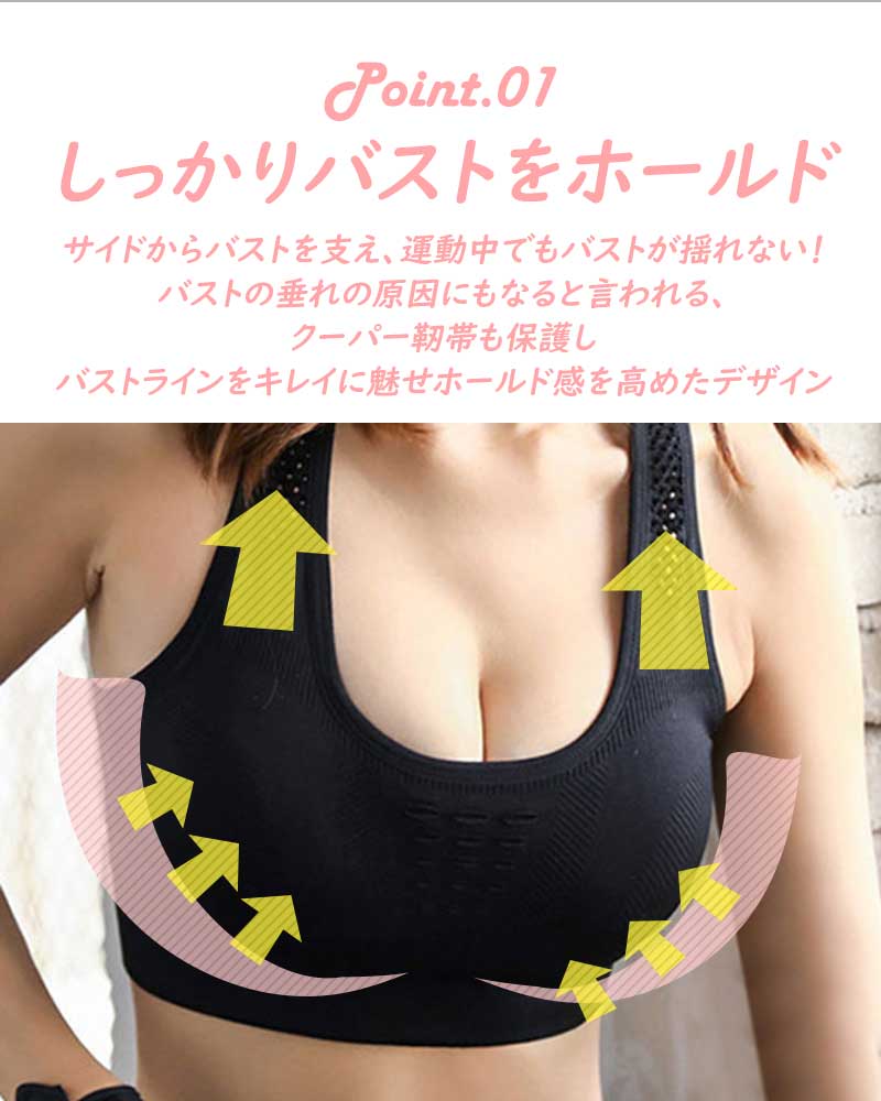 【グレーMサイズ】 スポーツブラ 揺れない ブラ スポーツウェア ヨガウェア トップス トレーニングウェア スリム レディース カップ付き バストが揺れない ブラトップ フィットネスウェア 大人 ジュニア 無地 おしゃれ