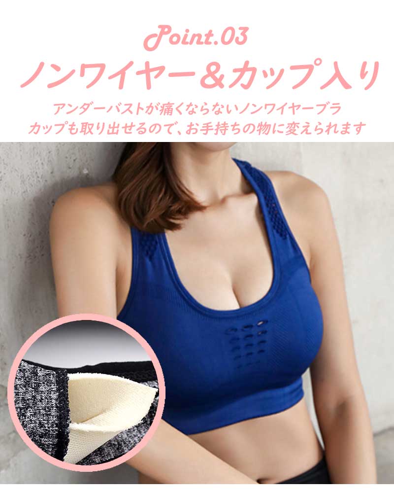 【グレーMサイズ】 スポーツブラ 揺れない ブラ スポーツウェア ヨガウェア トップス トレーニングウェア スリム レディース カップ付き バストが揺れない ブラトップ フィットネスウェア 大人 ジュニア 無地 おしゃれ