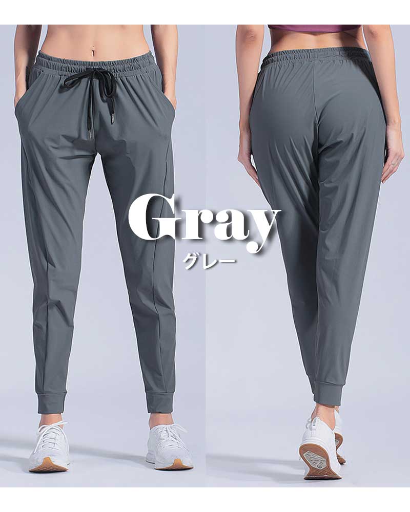 【ブラックMサイズ】 スポーツパンツ レディース 冷感 ひんやり 接触冷感 静音 速乾タイプ ロングパンツ スポーツ パンツ ランニングウェア ジム ワークパンツ ヨガウエア スポーツウェア オールシーズン 春 夏 秋 冬