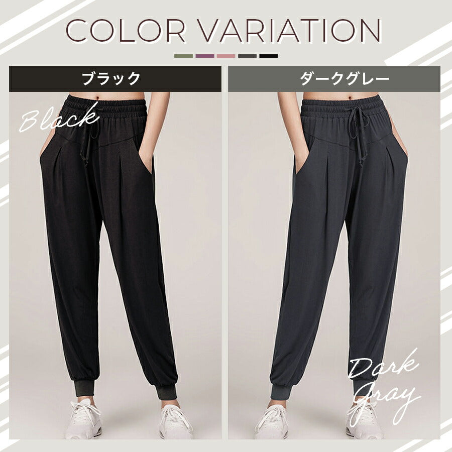【ピンクMサイズ】 スポーツウェア レディース ヨガウェア パンツ ヨガパンツ ボトムス ジョガーパンツ フィットネスパンツ トレーニングパンツ トレーニングウェア ルームウェア おしゃれ くすみ