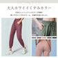 【ピンクMサイズ】 スポーツウェア レディース ヨガウェア パンツ ヨガパンツ ボトムス ジョガーパンツ フィットネスパンツ トレーニングパンツ トレーニングウェア ルームウェア おしゃれ くすみ