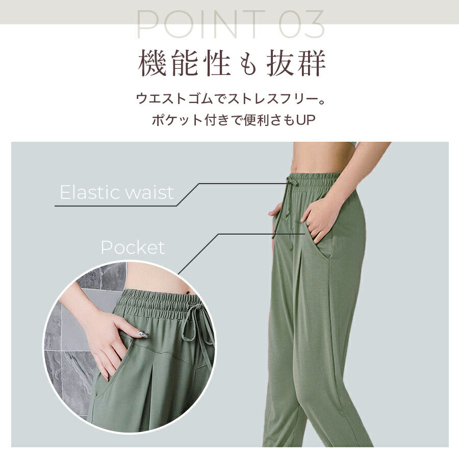 【ピンクMサイズ】 スポーツウェア レディース ヨガウェア パンツ ヨガパンツ ボトムス ジョガーパンツ フィットネスパンツ トレーニングパンツ トレーニングウェア ルームウェア おしゃれ くすみ