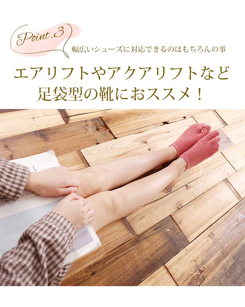 【Cセット】 靴下 フットカバー 2本指 3足セット レディース 脱げない 滑り止め付き 足袋ソックス 春 夏 秋 女性用 くるぶし ソックス くつ下 ソックス スニーカーソックス シンプル 無地 くるぶしソックス 綿 コットン