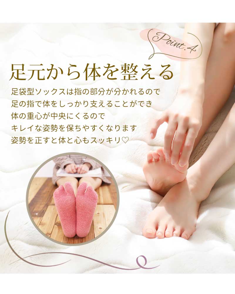 【Cセット】 靴下 フットカバー 2本指 3足セット レディース 脱げない 滑り止め付き 足袋ソックス 春 夏 秋 女性用 くるぶし ソックス くつ下 ソックス スニーカーソックス シンプル 無地 くるぶしソックス 綿 コットン