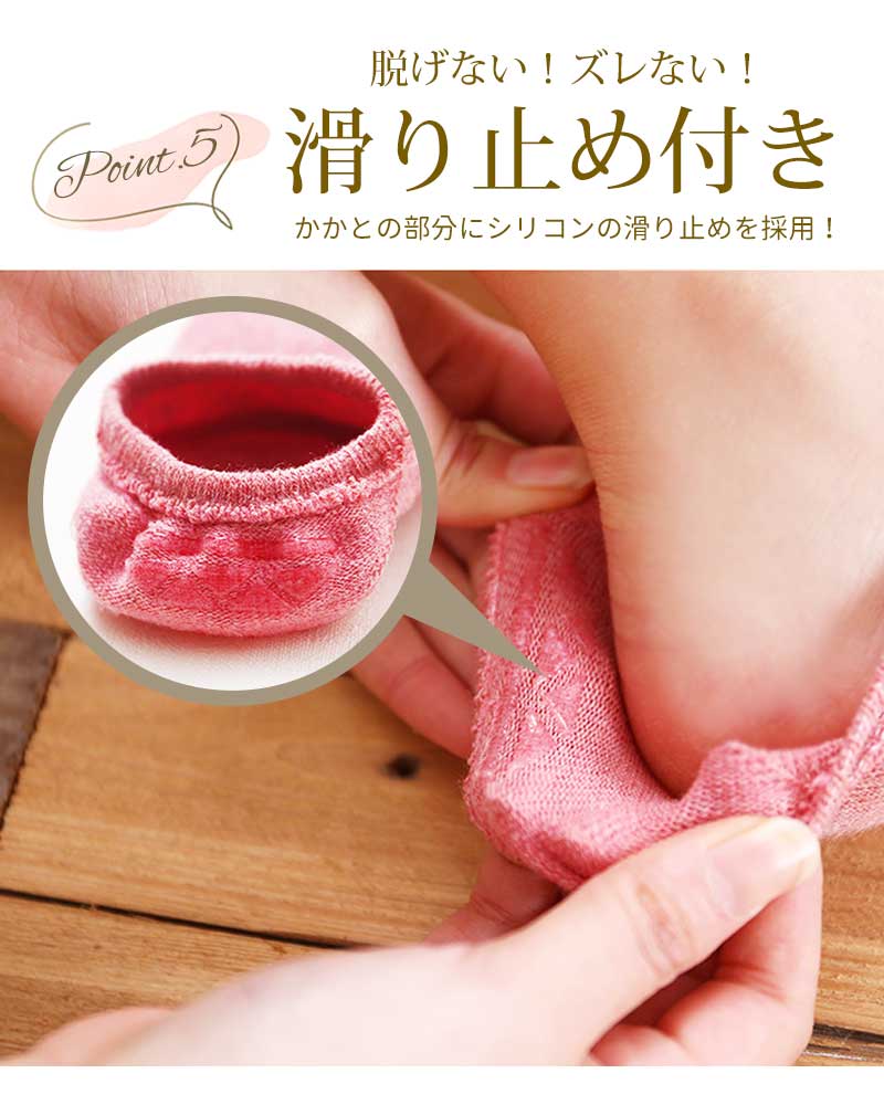 【Cセット】 靴下 フットカバー 2本指 3足セット レディース 脱げない 滑り止め付き 足袋ソックス 春 夏 秋 女性用 くるぶし ソックス くつ下 ソックス スニーカーソックス シンプル 無地 くるぶしソックス 綿 コットン