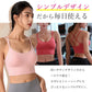 【ブラックLサイズ】 ヨガウェア トップス スポーツブラ スポブラ 揺れない シームレス カップ付き ロング丈 丈長 インナー ブラトップ ノンワイヤー 大きいサイズ キャミ おしゃれ かわいい レディース 人気 M L XL XXL