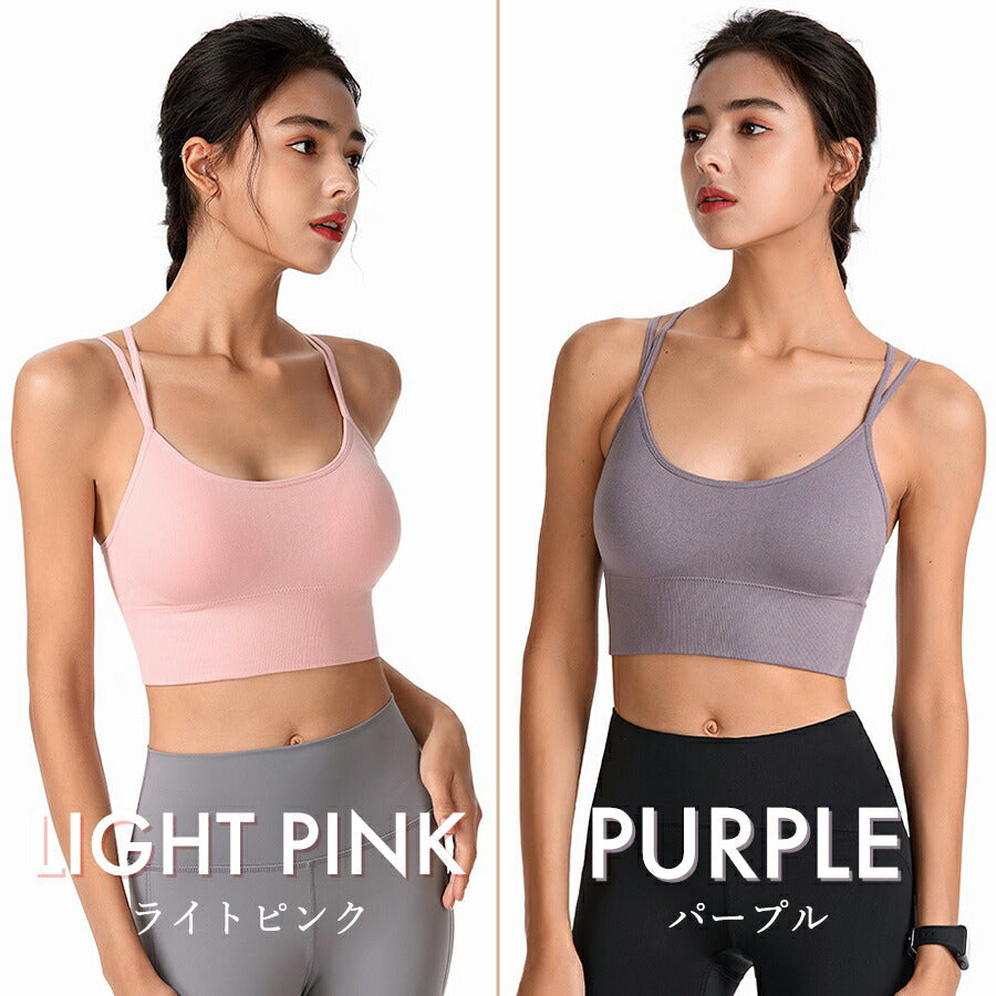 【ブラックLサイズ】 ヨガウェア トップス スポーツブラ スポブラ 揺れない シームレス カップ付き ロング丈 丈長 インナー ブラトップ ノンワイヤー 大きいサイズ キャミ おしゃれ かわいい レディース 人気 M L XL XXL