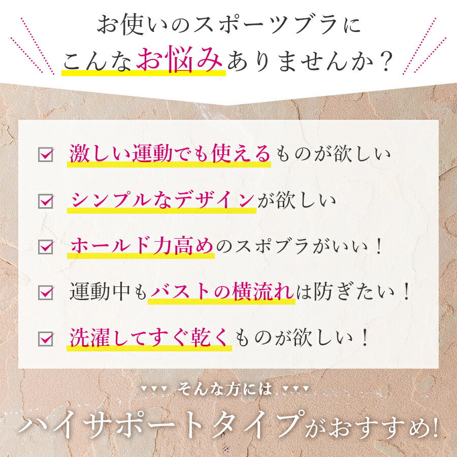 【ブラックLサイズ】 ヨガウェア トップス スポーツブラ スポブラ 揺れない シームレス カップ付き ロング丈 丈長 インナー ブラトップ ノンワイヤー 大きいサイズ キャミ おしゃれ かわいい レディース 人気 M L XL XXL