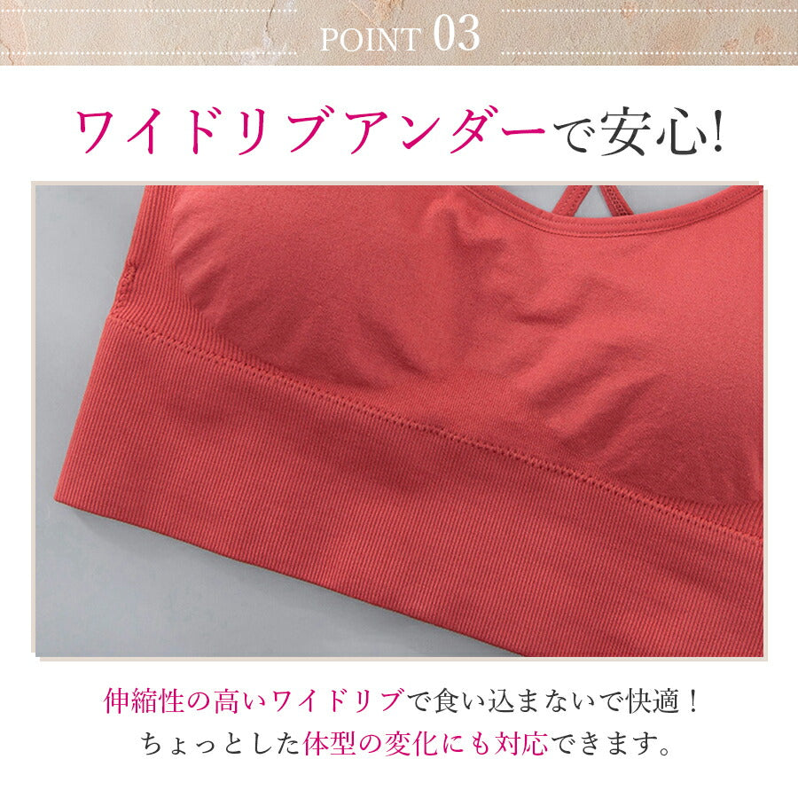 【ブラックLサイズ】 ヨガウェア トップス スポーツブラ スポブラ 揺れない シームレス カップ付き ロング丈 丈長 インナー ブラトップ ノンワイヤー 大きいサイズ キャミ おしゃれ かわいい レディース 人気 M L XL XXL