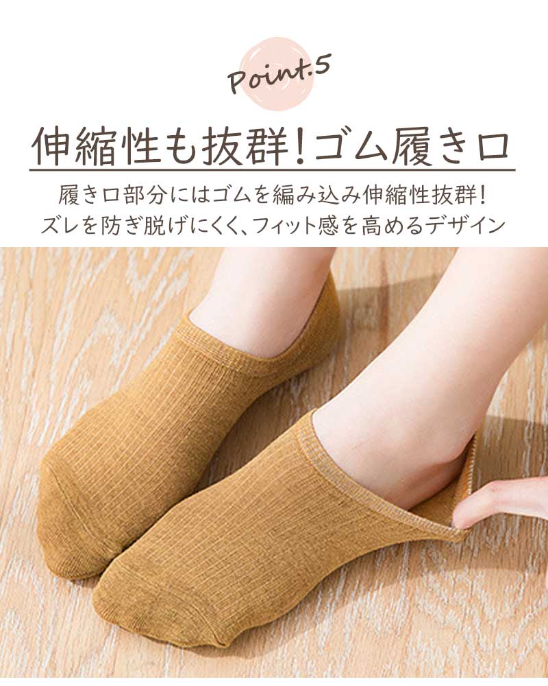 靴下 レディース くるぶし丈 ローカット丈 浅履き 浅履きソックス スニーカーソックス ソックス くつ下 スニーカー丈 くるぶし フットカバー ロークルーソックス 女性 1000円ポッキリフリーサイズ シンプル 10足セット