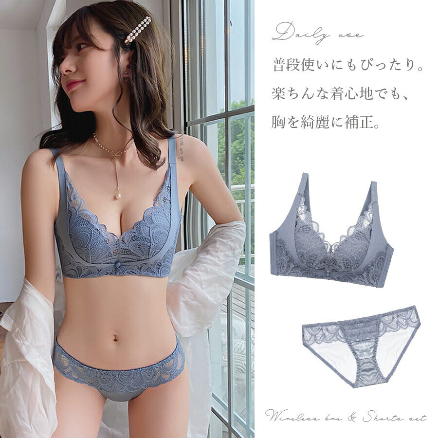【ピンク34/75AB】 ノンワイヤー ブラジャー ショーツ 2点セット セット 脇肉 補正ブラ 盛ブラ ブラ 谷間 盛れるブラ 上下セット フリル レース 美盛 下着 上下 大人 レース 可愛い