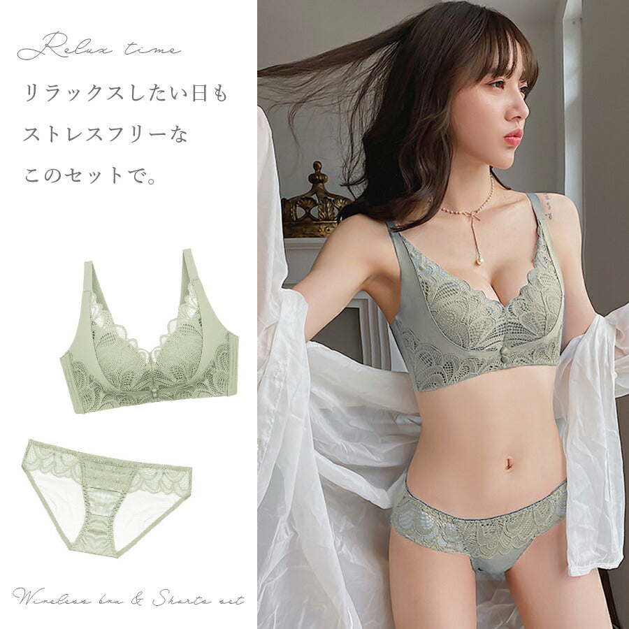 【ピンク34/75AB】 ノンワイヤー ブラジャー ショーツ 2点セット セット 脇肉 補正ブラ 盛ブラ ブラ 谷間 盛れるブラ 上下セット フリル レース 美盛 下着 上下 大人 レース 可愛い