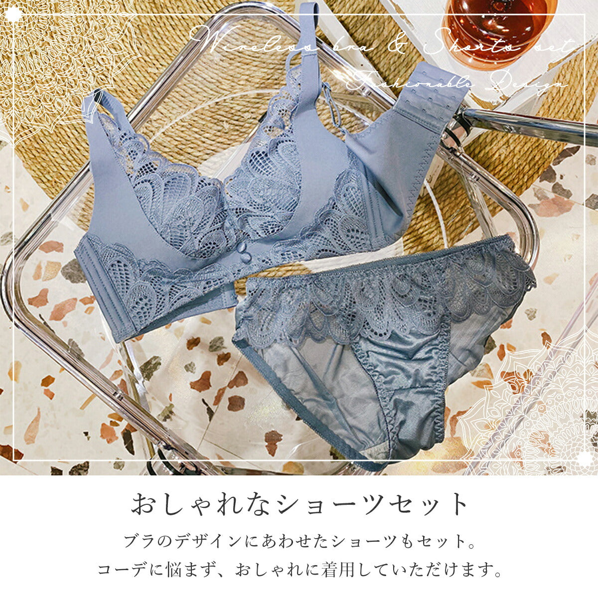 【ピンク34/75AB】 ノンワイヤー ブラジャー ショーツ 2点セット セット 脇肉 補正ブラ 盛ブラ ブラ 谷間 盛れるブラ 上下セット フリル レース 美盛 下着 上下 大人 レース 可愛い