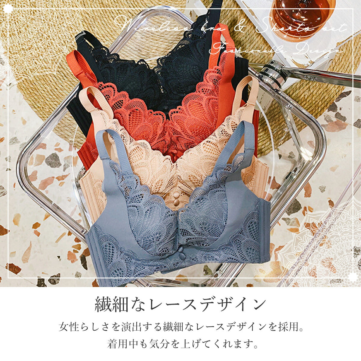 【ピンク34/75AB】 ノンワイヤー ブラジャー ショーツ 2点セット セット 脇肉 補正ブラ 盛ブラ ブラ 谷間 盛れるブラ 上下セット フリル レース 美盛 下着 上下 大人 レース 可愛い