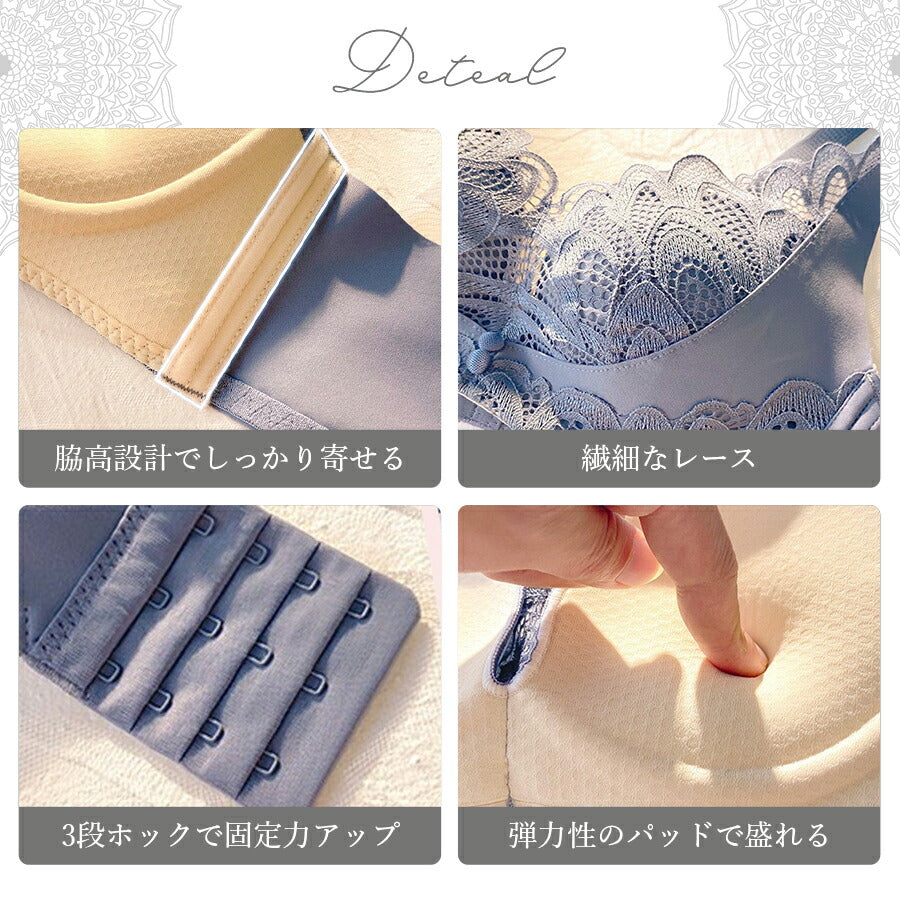 【ピンク34/75AB】 ノンワイヤー ブラジャー ショーツ 2点セット セット 脇肉 補正ブラ 盛ブラ ブラ 谷間 盛れるブラ 上下セット フリル レース 美盛 下着 上下 大人 レース 可愛い