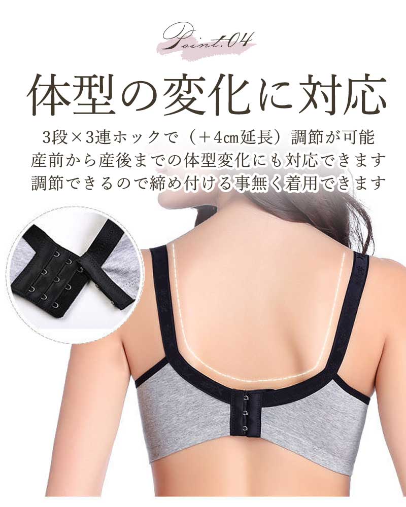 【グレー80C-L】 授乳ブラ 上下セット ノンワイヤー 垂れ ストラップオープン 前開き 大きいサイズ マタニティブラ おしゃれ かわいい シンプル 授乳ブラジャー マタニティ インナー 授乳 ブラジャー 下着 ブラ 2way フロントオープン