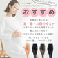 【ベージュ（厚手）】マタニティ タイツ 厚手 保温 秋冬 秋 冬 大きいサイズ マタニティタイツ マタニティボトムス ルーム 妊婦 ルームウェア 部屋着 産前 産後 インナー おしゃれ 美脚 ブラック ベージュ グレー ネイビー