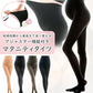 【ベージュ（厚手）】マタニティ タイツ 厚手 保温 秋冬 秋 冬 大きいサイズ マタニティタイツ マタニティボトムス ルーム 妊婦 ルームウェア 部屋着 産前 産後 インナー おしゃれ 美脚 ブラック ベージュ グレー ネイビー