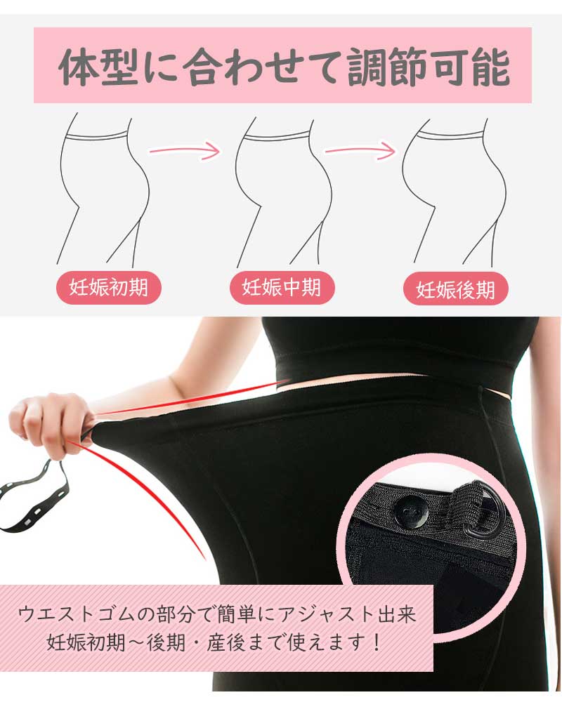 【ベージュ（厚手）】マタニティ タイツ 厚手 保温 秋冬 秋 冬 大きいサイズ マタニティタイツ マタニティボトムス ルーム 妊婦 ルームウェア 部屋着 産前 産後 インナー おしゃれ 美脚 ブラック ベージュ グレー ネイビー