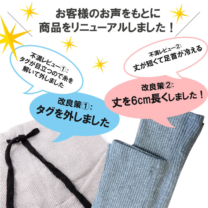 【モカ（厚手）XLサイズ】 マタニティ レギンス リブ 改良版 秋冬 秋 冬 大きいサイズ マタニティレギンス マタニティズボン レギンスパンツ ルーム リブレギンス 綿 妊婦 ズボン ルームウェア 部屋着 産後 インナー スパッツ