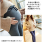 【ベビーキッズリリース記念セール】ブラック（厚手）XXL マタニティ レギンス リブ 改良版 秋冬 秋 冬 大きいサイズ マタニティレギンス マタニティズボン レギンスパンツ ルーム リブレギンス 綿 妊婦 ズボン ルームウェア 部屋着 産後 インナー スパッツ