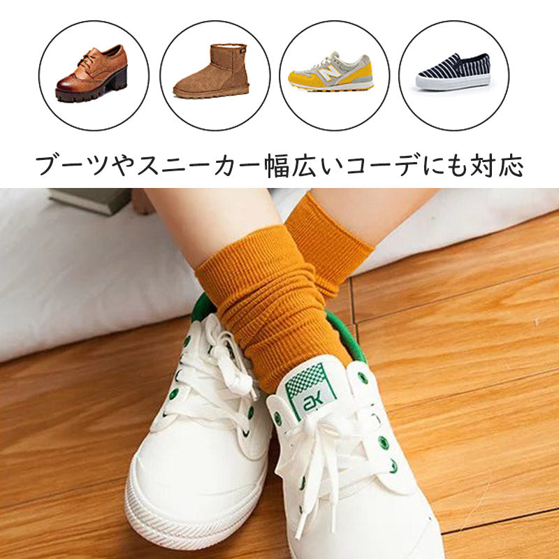 【Aセット】 靴下 レディース ソックス 8足セット ショートソックス ミドル丈 レディース靴下 綿 くしゅくしゅ ゆるふわ ガーリー おしゃれ かわいい 婦人 女性 レディースソックス