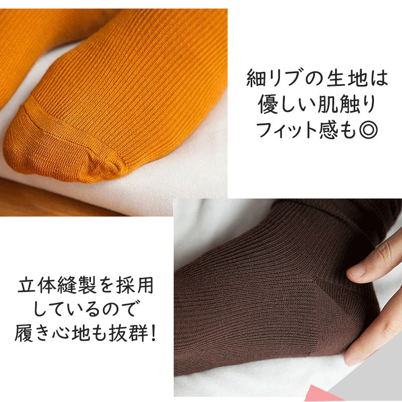【Fセット】 靴下 レディース ソックス 4足セット ショートソックス ミドル丈 レディース靴下 綿 くしゅくしゅ ゆるふわ ガーリー おしゃれ かわいい 婦人 女性 レディースソックス