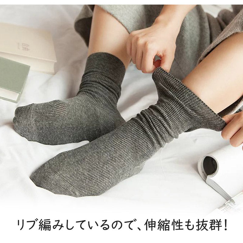 【Fセット】 靴下 レディース ソックス 4足セット ショートソックス ミドル丈 レディース靴下 綿 くしゅくしゅ ゆるふわ ガーリー おしゃれ かわいい 婦人 女性 レディースソックス