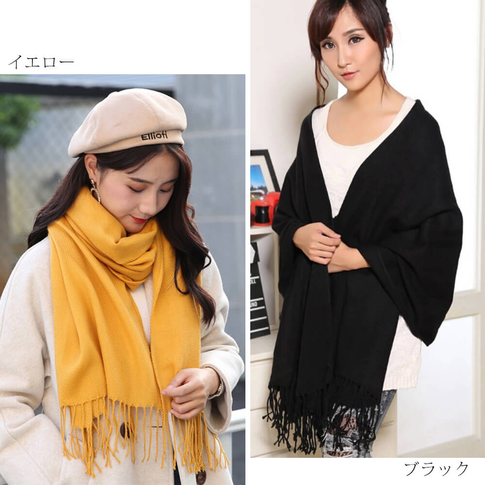 【ベージュ＆ブラウン】 大判ストール レディース メンズ 厚手 200×60cm チェック マフラー ひざ掛け ブランケット ショール 暖かい お買い得 無地 かわいい おしゃれ 秋冬 人気