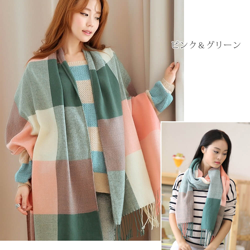 【ベージュ＆ブラウン】 大判ストール レディース メンズ 厚手 200×60cm チェック マフラー ひざ掛け ブランケット ショール 暖かい お買い得 無地 かわいい おしゃれ 秋冬 人気