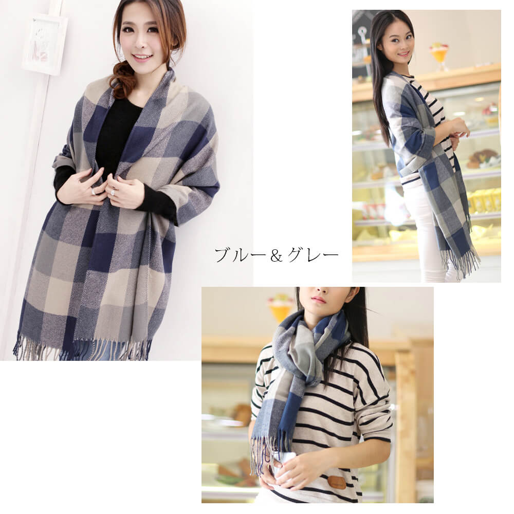 【ベージュ＆ブラウン】 大判ストール レディース メンズ 厚手 200×60cm チェック マフラー ひざ掛け ブランケット ショール 暖かい お買い得 無地 かわいい おしゃれ 秋冬 人気