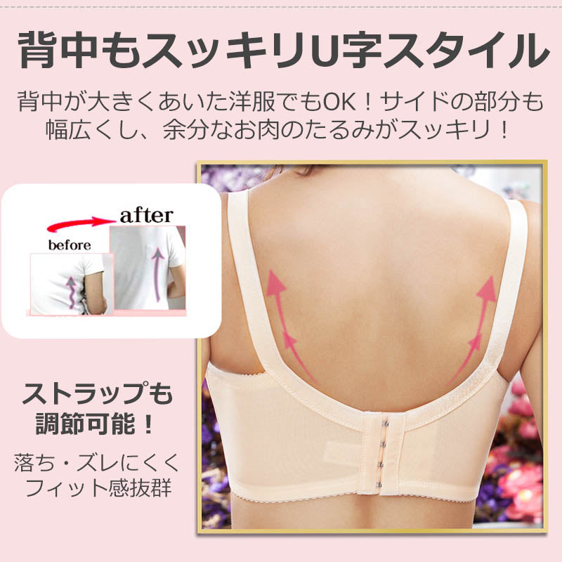 【パープル85C】 授乳ブラ 前開き ノンワイヤー オープンフロント レース 垂れ スナップボタン式 授乳 ブラ マタニティブラ 授乳ブラジャー 大きいサイズ マタニティ インナー 産前 産後 授乳用 ブラジャー 下着 おしゃれ かわいい