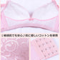 【パープル85C】 授乳ブラ 前開き ノンワイヤー オープンフロント レース 垂れ スナップボタン式 授乳 ブラ マタニティブラ 授乳ブラジャー 大きいサイズ マタニティ インナー 産前 産後 授乳用 ブラジャー 下着 おしゃれ かわいい
