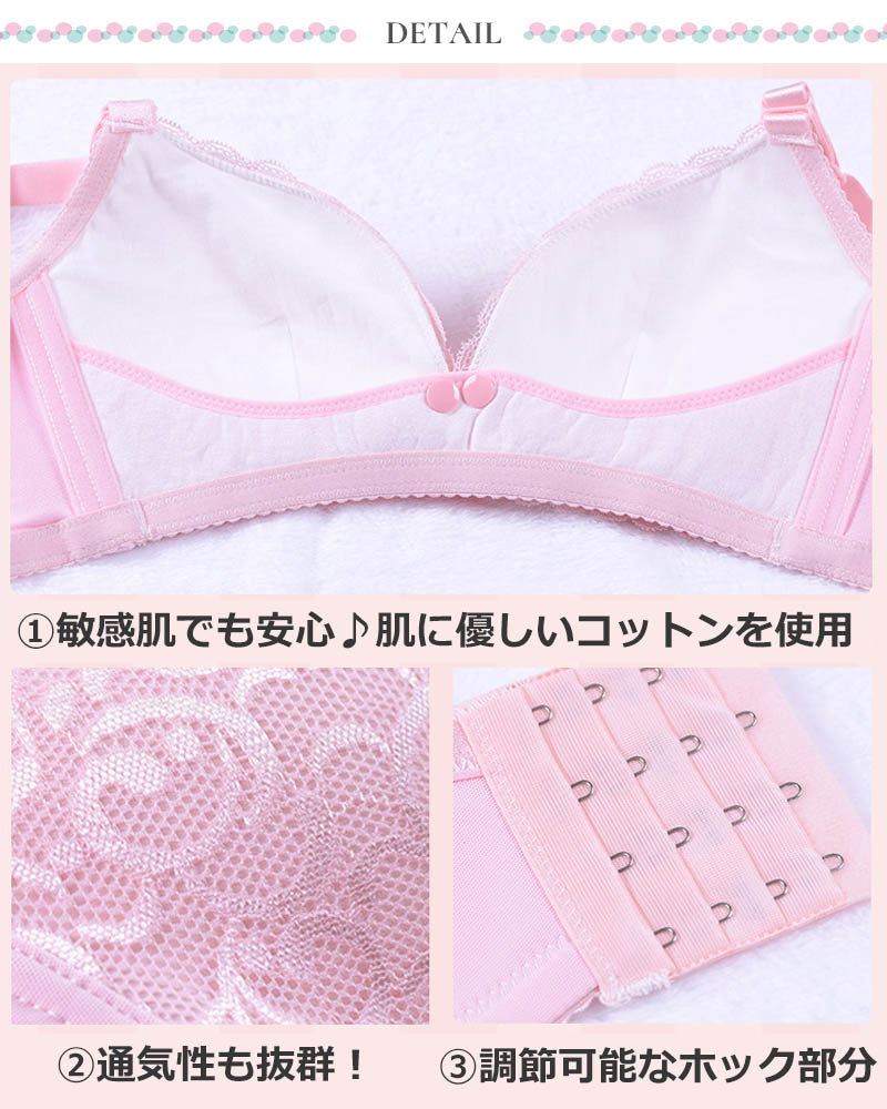 【パープル85C】 授乳ブラ 前開き ノンワイヤー オープンフロント レース 垂れ スナップボタン式 授乳 ブラ マタニティブラ 授乳ブラジャー 大きいサイズ マタニティ インナー 産前 産後 授乳用 ブラジャー 下着 おしゃれ かわいい