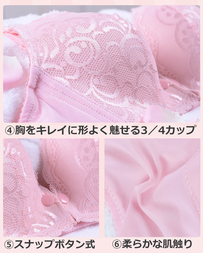【パープル85C】 授乳ブラ 前開き ノンワイヤー オープンフロント レース 垂れ スナップボタン式 授乳 ブラ マタニティブラ 授乳ブラジャー 大きいサイズ マタニティ インナー 産前 産後 授乳用 ブラジャー 下着 おしゃれ かわいい