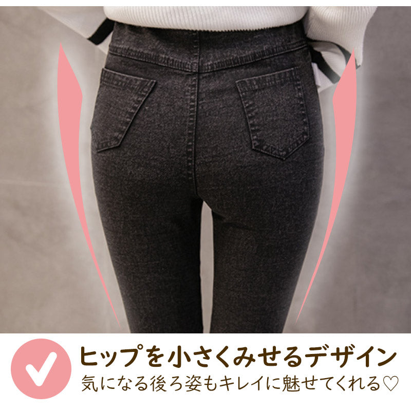 【ネイビーXLサイズ】 マタニティ レギンス デニム パンツ ストレッチ スキニー 大きいサイズ ゆったり レギンスパンツ デニムレギンス マタニティレギンスパンツ ジーンズ 妊婦 妊娠 初期 中期 産後 スパッツ 保温 脚長