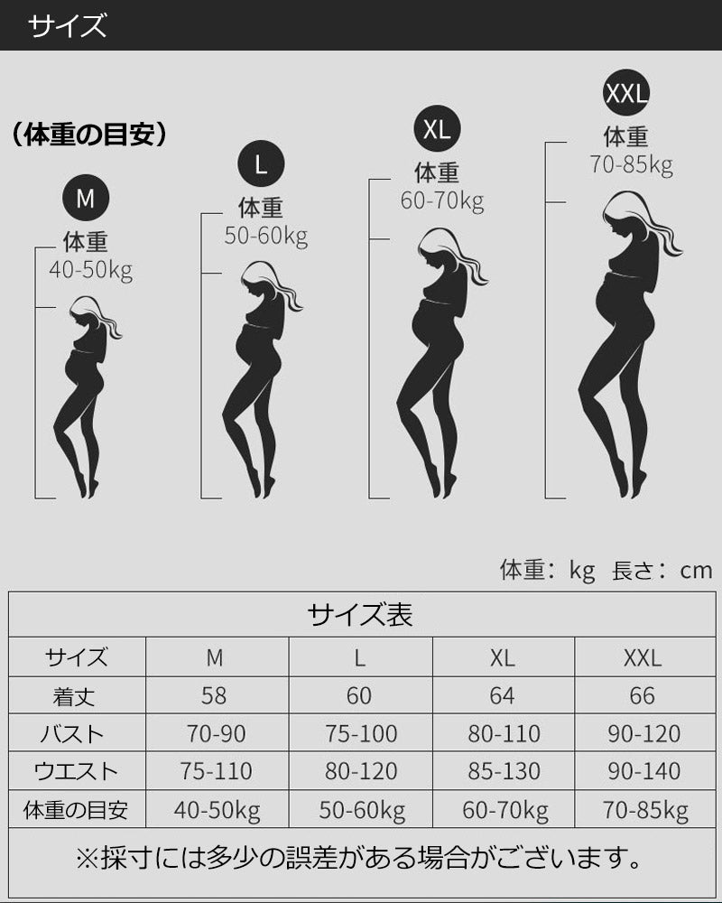 【ブラックLサイズ】 授乳 キャミ カップ付き マタニティ キャミソール 授乳キャミ 授乳ブラ パッド入り マタニティキャミソール 授乳キャミソール 前開き 大きいサイズ ブラ 授乳 下着 おしゃれ かわいい タンクトップ ブラトップ 授乳インナー