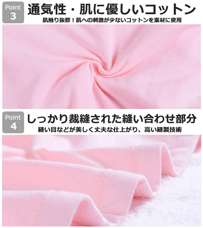 【セットA XLサイズ】 マタニティ ショーツ 3枚セット ハイウエスト パンツ 調節可能 アジャスト機能 付き コットン 通気性 肌に優しい 綿 下着 インナー 冷え対策 無地 ストライプ