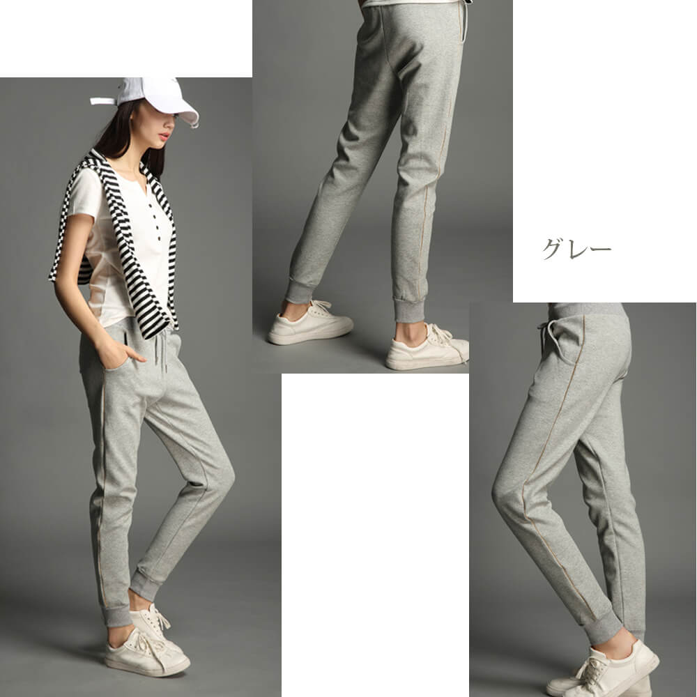 【ダークグレーLサイズ】 スウェットパンツ レディース ロングパンツ 長ズボン ボトムス ジョガーパンツ 綿 コットン ウエストゴム サイドライン入り スウェット 部屋着 ルームウエア