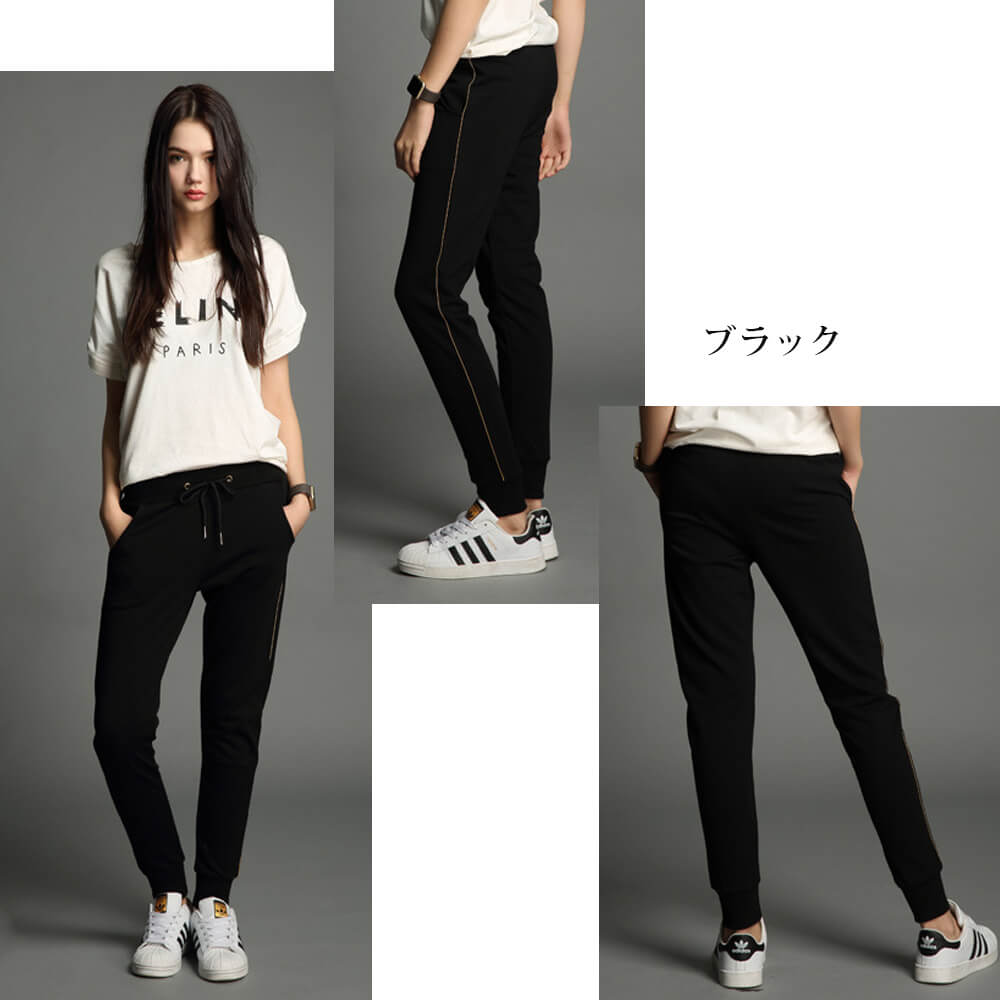 【ダークグレーLサイズ】 スウェットパンツ レディース ロングパンツ 長ズボン ボトムス ジョガーパンツ 綿 コットン ウエストゴム サイドライン入り スウェット 部屋着 ルームウエア