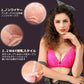 【ピンク 80C】 授乳ブラ 前開き ノンワイヤー 大きいサイズ 垂れ 2WAY レース 授乳ブラジャー スナップボタン式 オープンフロント おしゃれ かわいい マタニティ インナー 産前 産後 授乳 授乳用 ブラジャー 下着 授乳用 ブラ