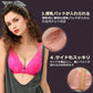 【ピンク 80C】 授乳ブラ 前開き ノンワイヤー 大きいサイズ 垂れ 2WAY レース 授乳ブラジャー スナップボタン式 オープンフロント おしゃれ かわいい マタニティ インナー 産前 産後 授乳 授乳用 ブラジャー 下着 授乳用 ブラ