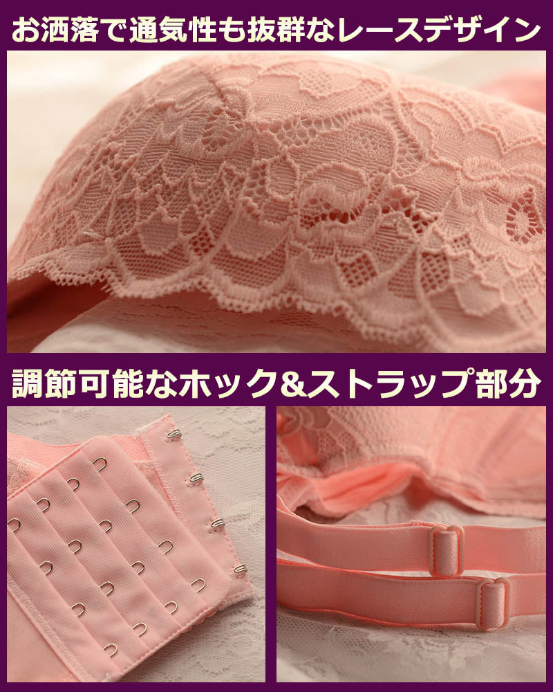 【ピンク 80C】 授乳ブラ 前開き ノンワイヤー 大きいサイズ 垂れ 2WAY レース 授乳ブラジャー スナップボタン式 オープンフロント おしゃれ かわいい マタニティ インナー 産前 産後 授乳 授乳用 ブラジャー 下着 授乳用 ブラ