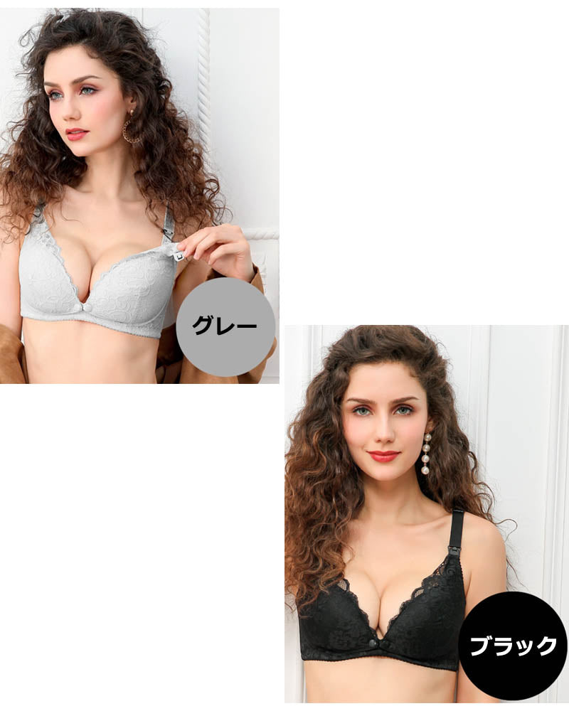 【ピンク 80C】 授乳ブラ 前開き ノンワイヤー 大きいサイズ 垂れ 2WAY レース 授乳ブラジャー スナップボタン式 オープンフロント おしゃれ かわいい マタニティ インナー 産前 産後 授乳 授乳用 ブラジャー 下着 授乳用 ブラ